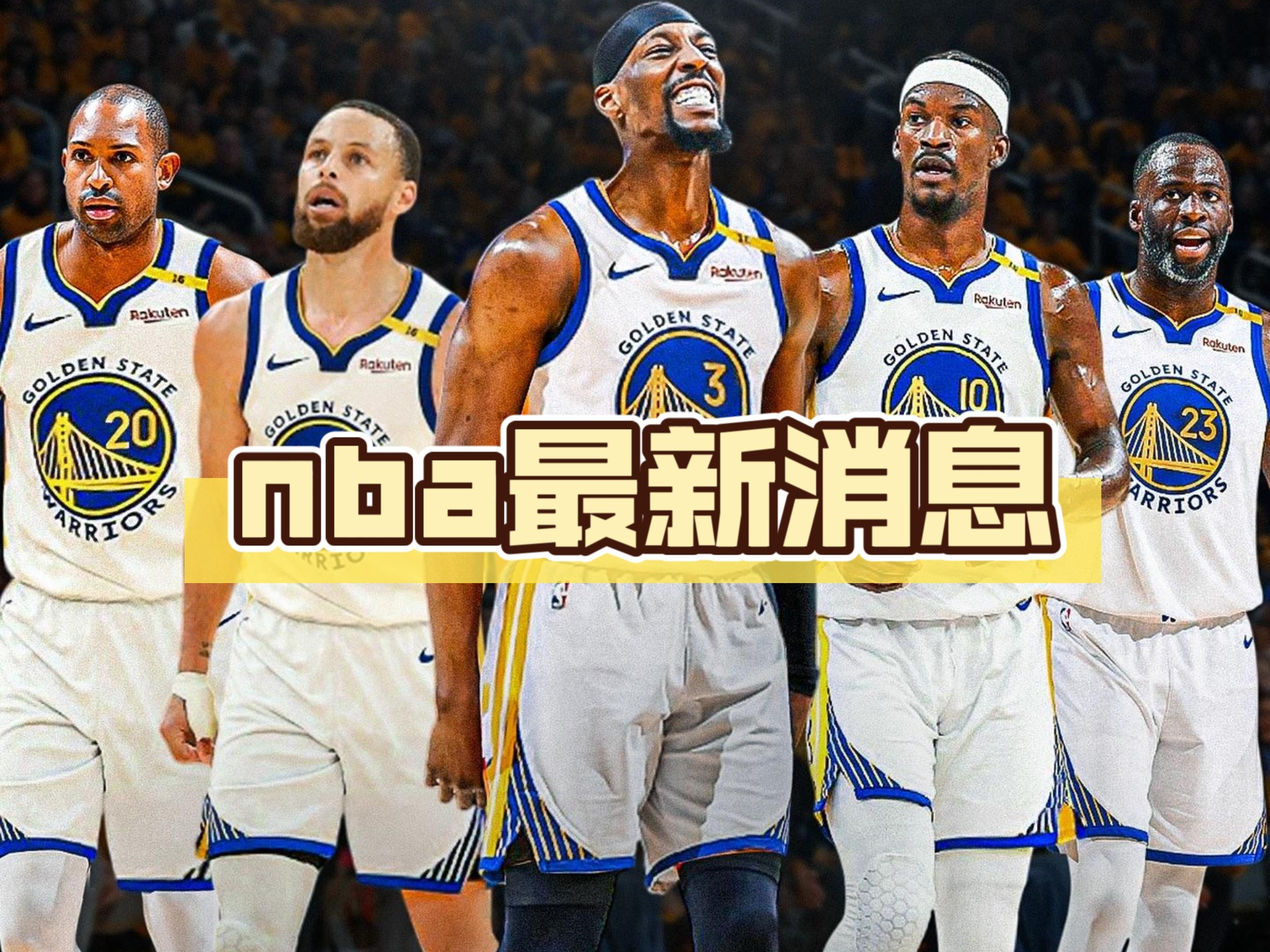 爱游戏中国-从上海久事围绕欧联刷新队史纪录到阿斯顿维拉围绕NBA总决赛外线爆发，洛杉矶湖人围绕欧联防线松动