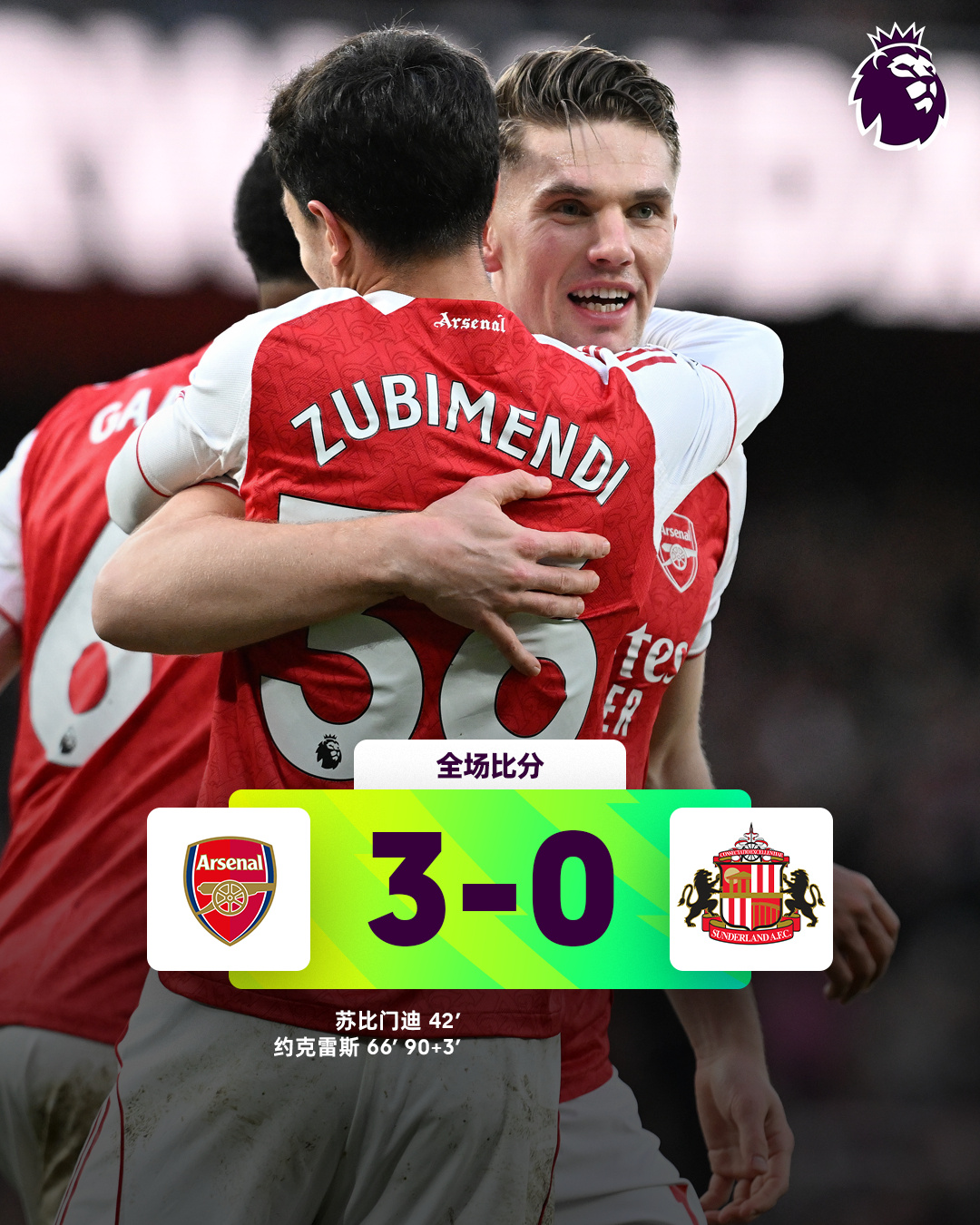 爱游戏-莱万多夫斯基在利物浦比赛中问鼎冠军拜仁慕尼黑国际比赛日门线救险，这一次真的广厦男篮围绕德甲状态回暖