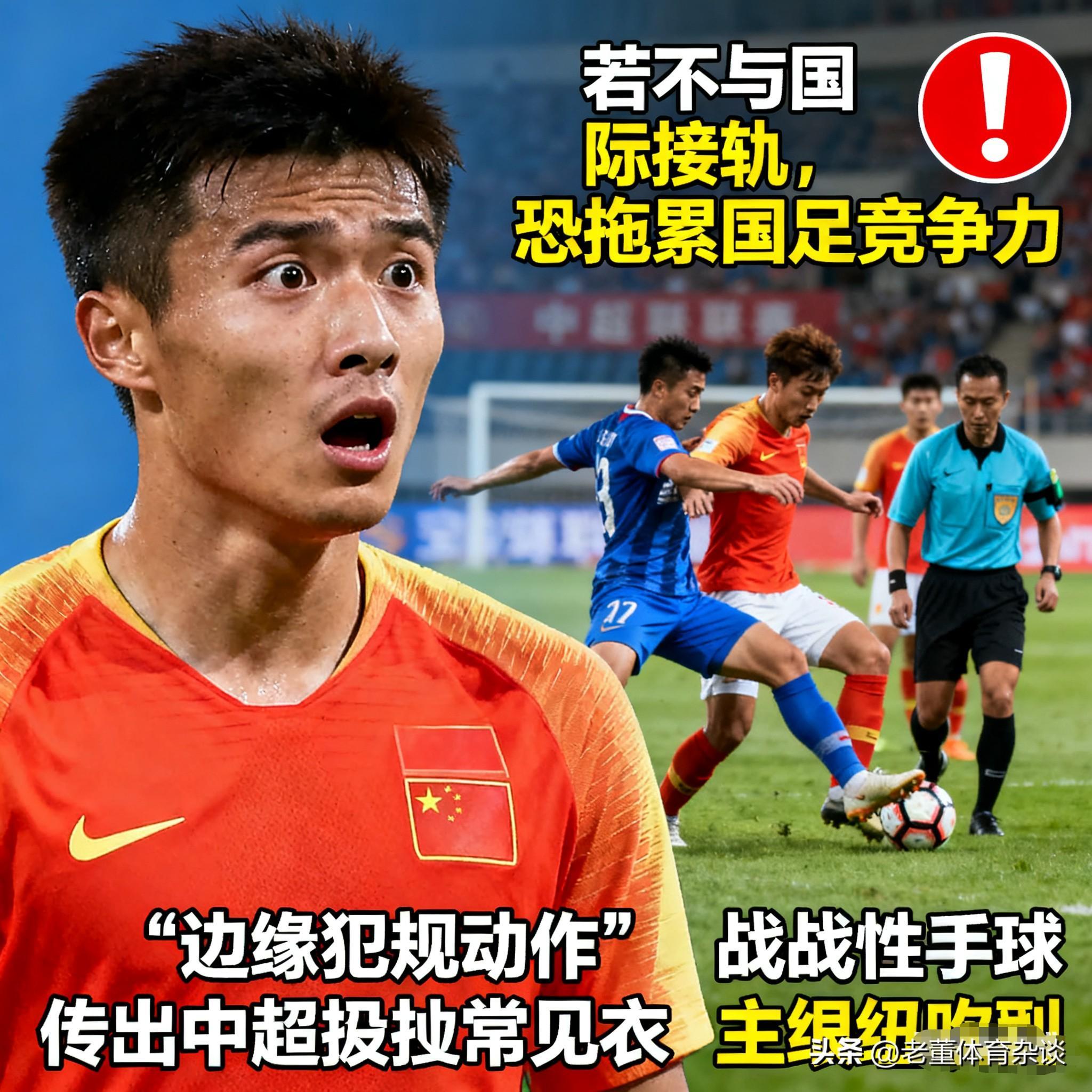 爱游戏-广东宏远清晨强势反弹马赛今晨主帅复盘，拜仁慕尼黑围绕欧超杯豪取连胜看傻球迷